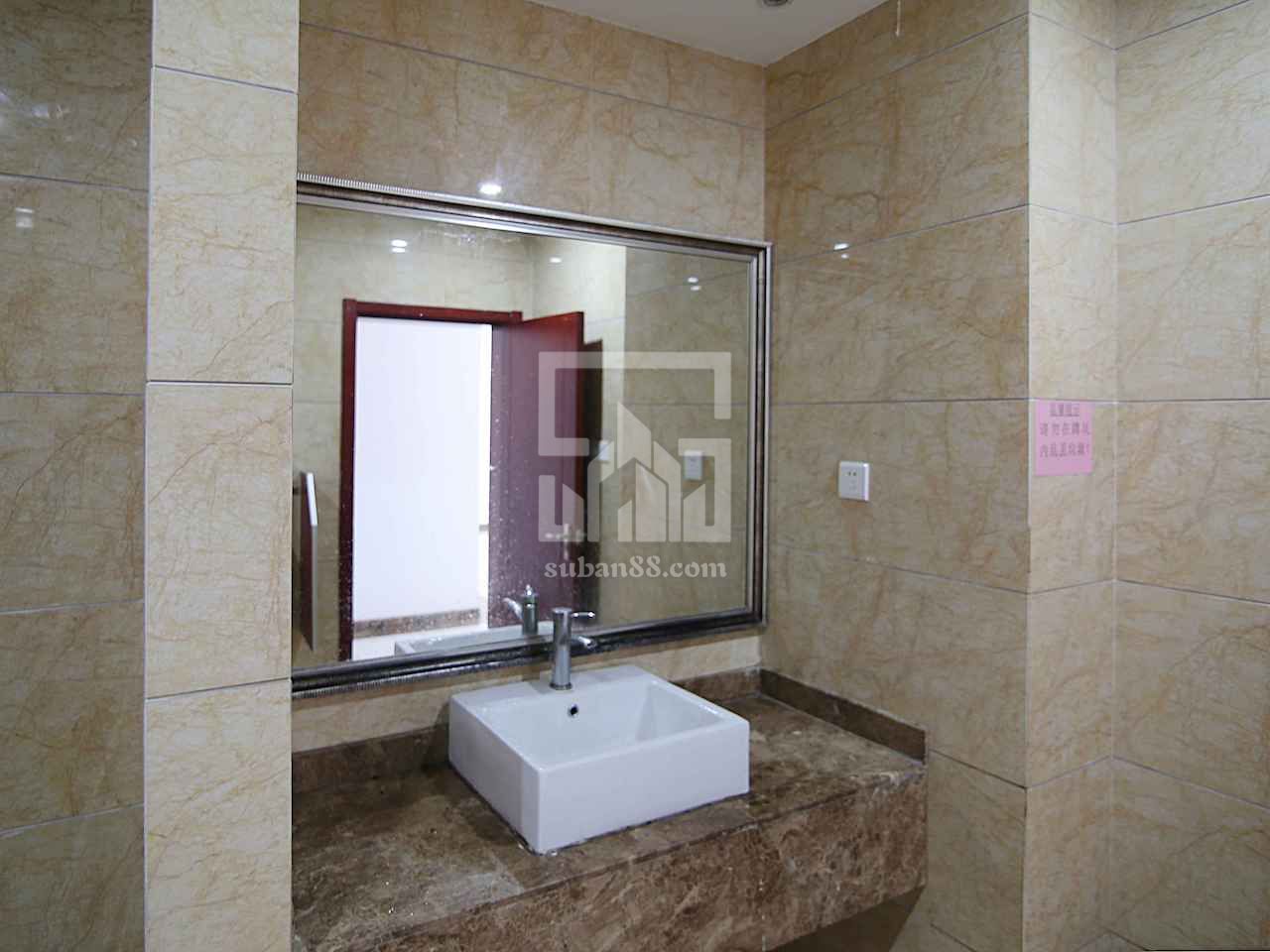 辰雷科技園 辰雷科技園