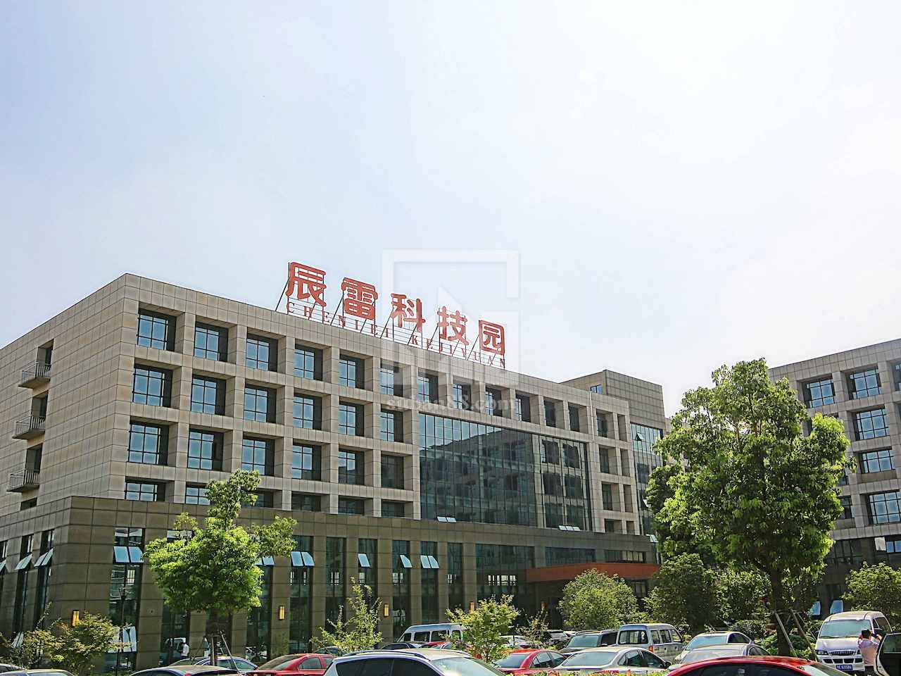 辰雷科技園 辰雷科技園