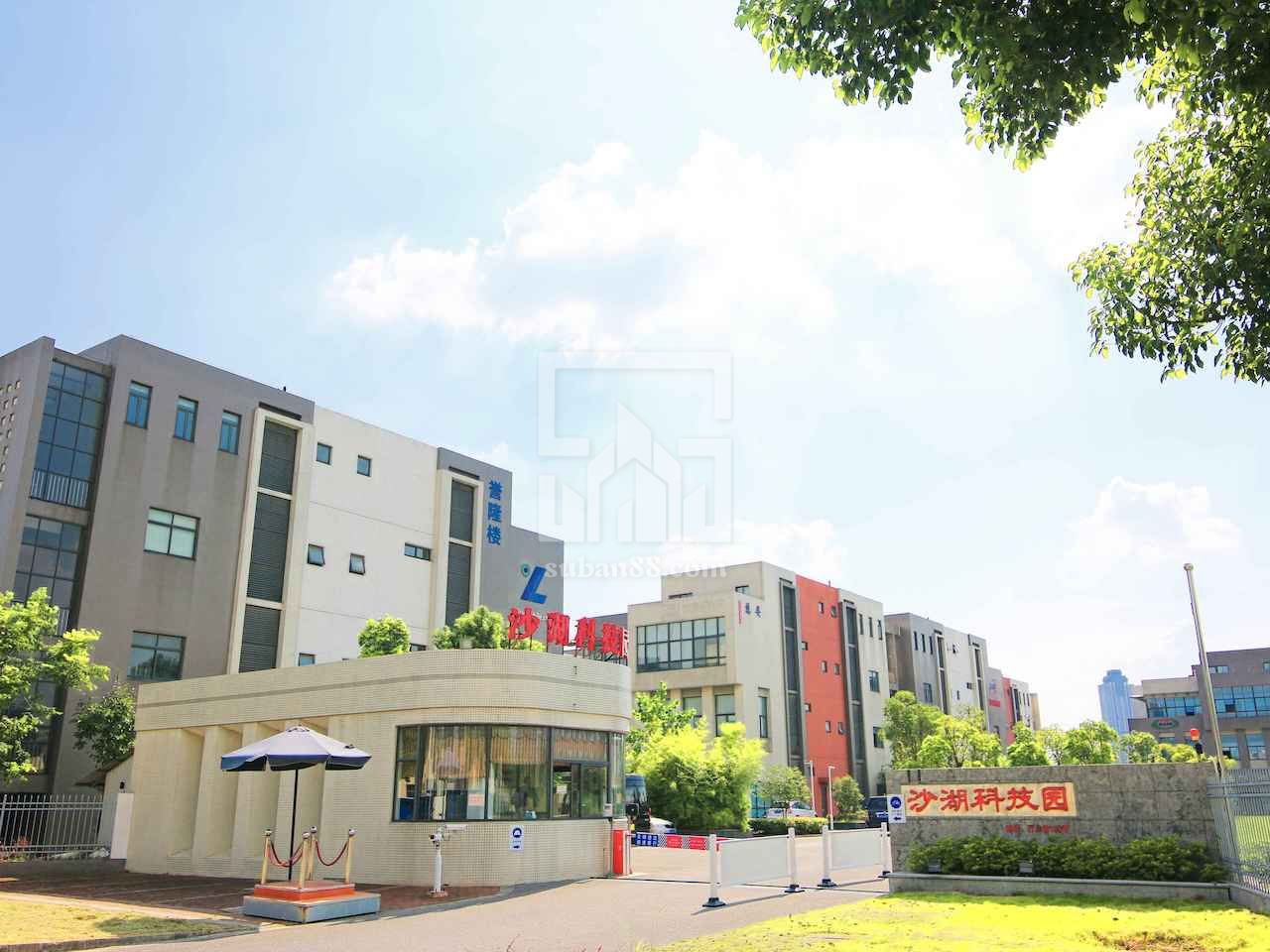 沙湖科技園 沙湖科技園