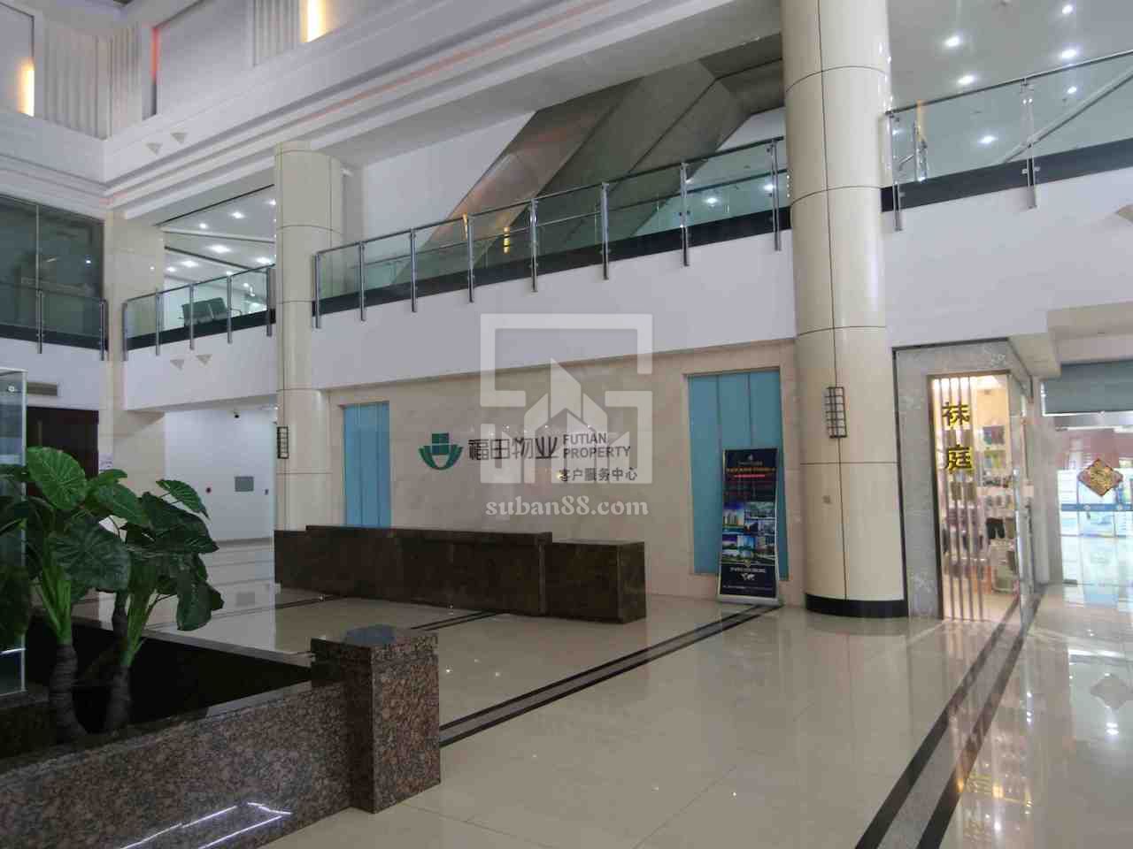 中銀惠龍大廈 中銀惠龍大廈