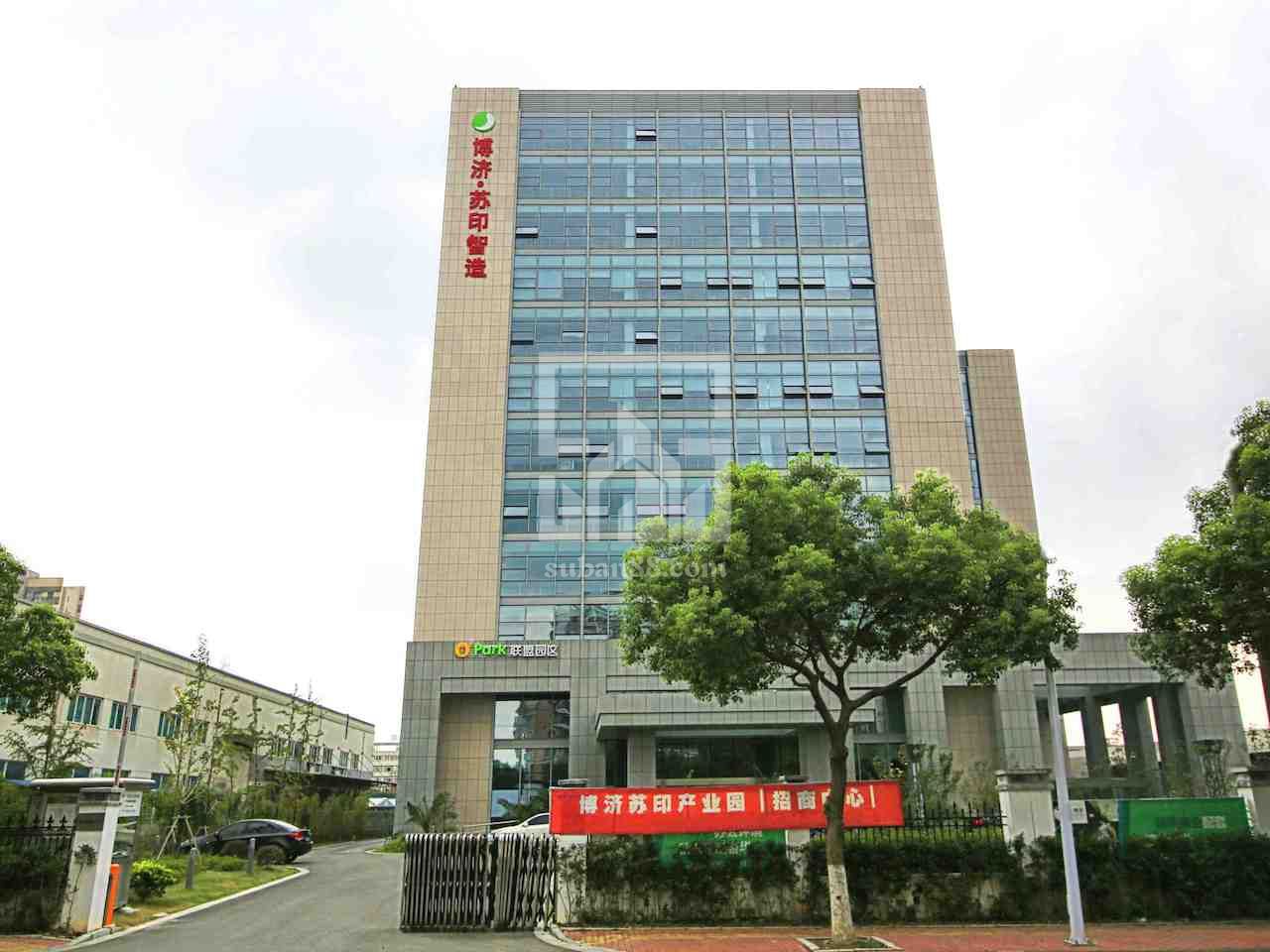 博濟(jì)·蘇印科技園