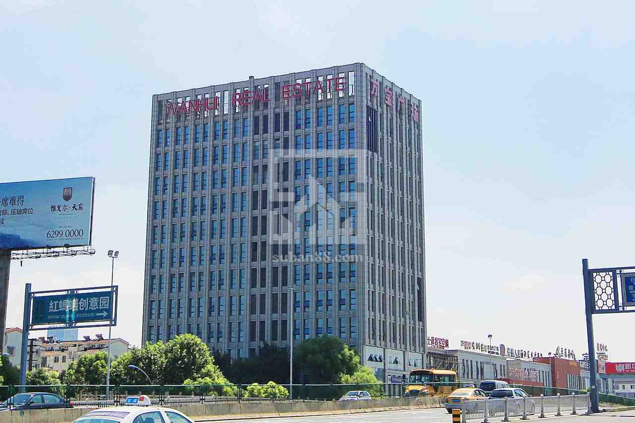 萬寶廣場 萬寶廣場