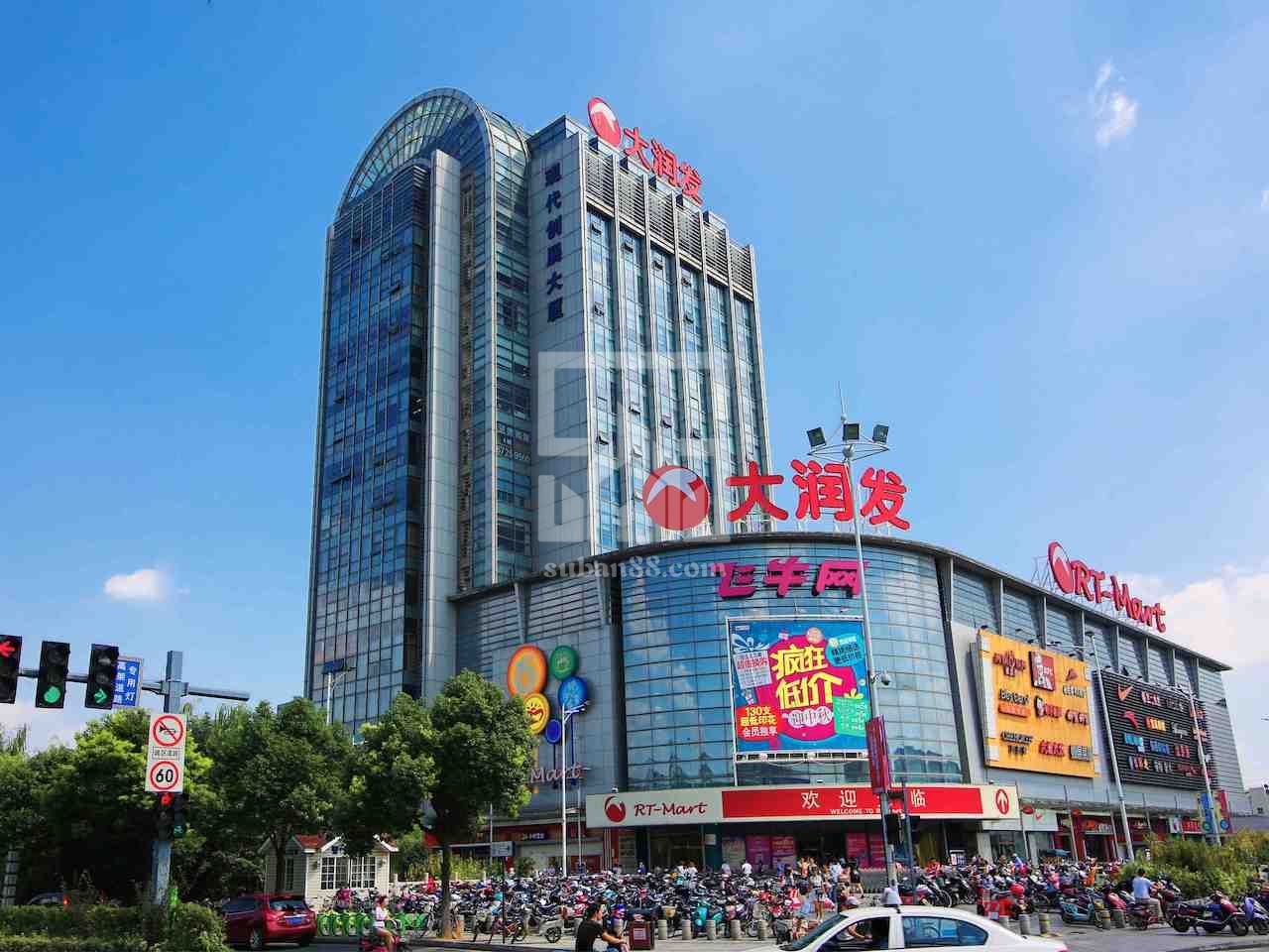 現(xiàn)代創(chuàng)展大廈