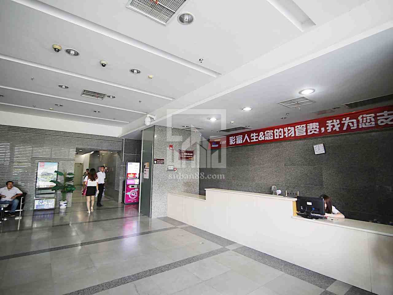 現(xiàn)代創(chuàng)展大廈 現(xiàn)代創(chuàng)展大廈