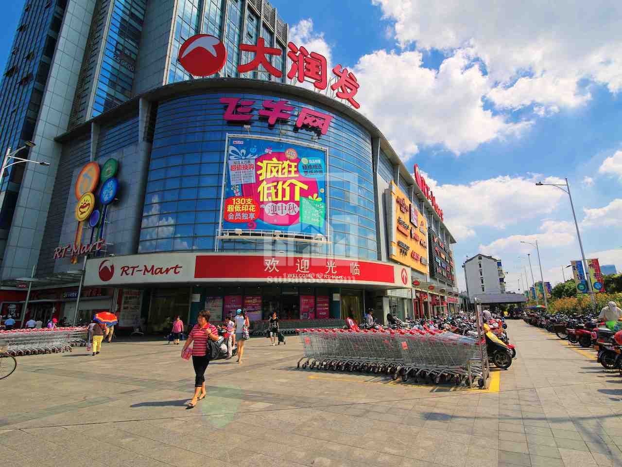 現(xiàn)代創(chuàng)展大廈 現(xiàn)代創(chuàng)展大廈