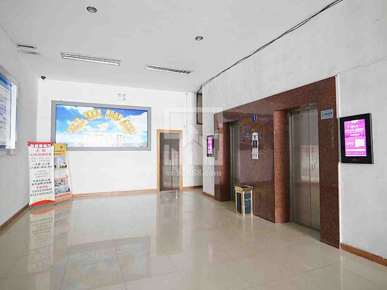 中博科技園 中博科技園