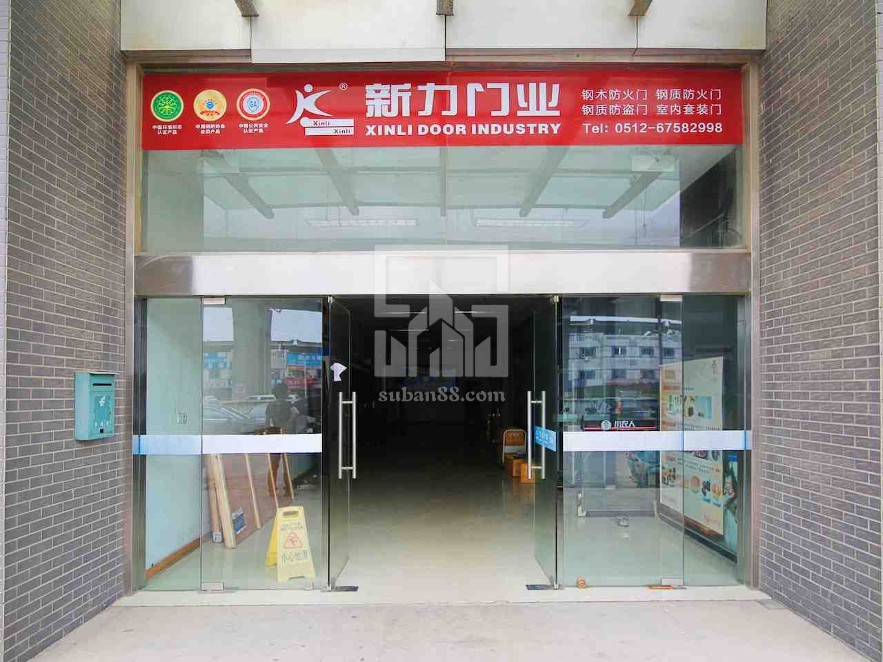 中博科技園 中博科技園