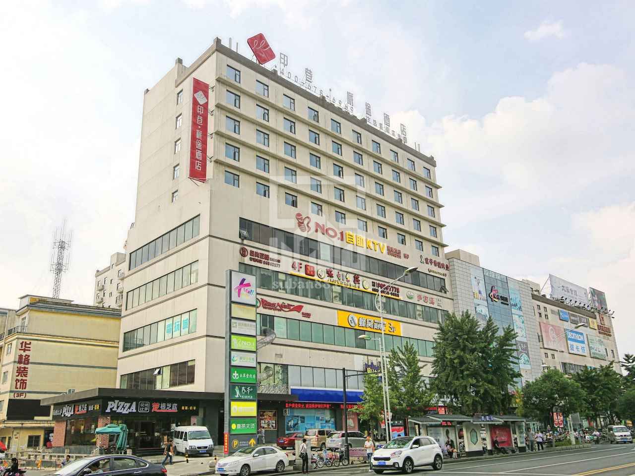 來客茂商務(wù)大廈