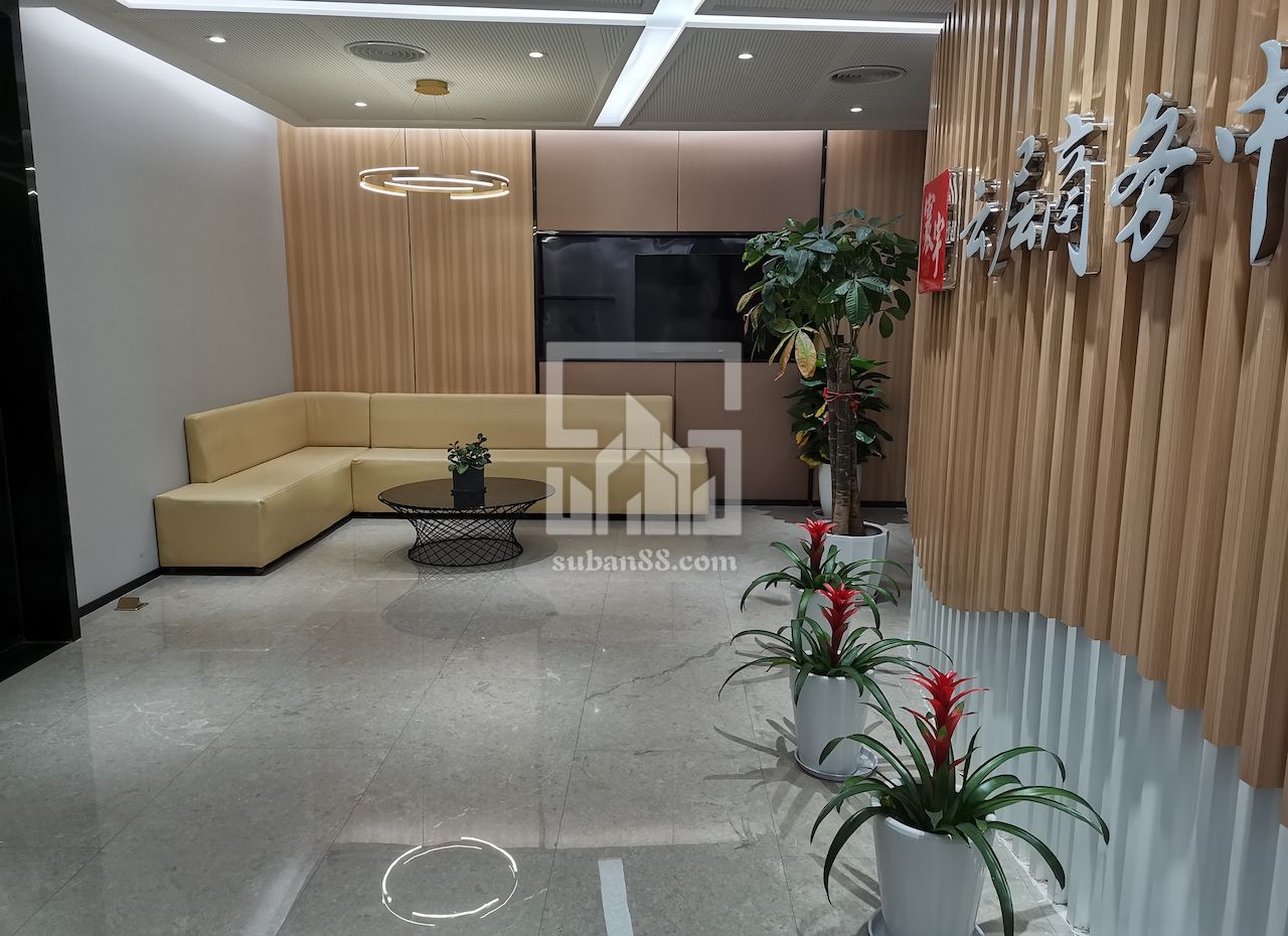 寰宇云層商務(wù)中心