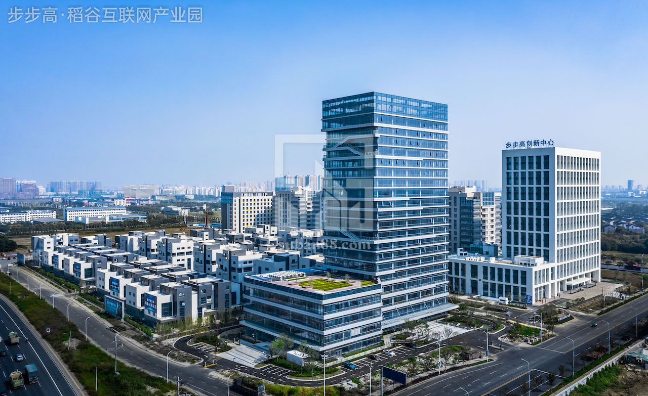 稻谷互聯網產業園（寫字樓）