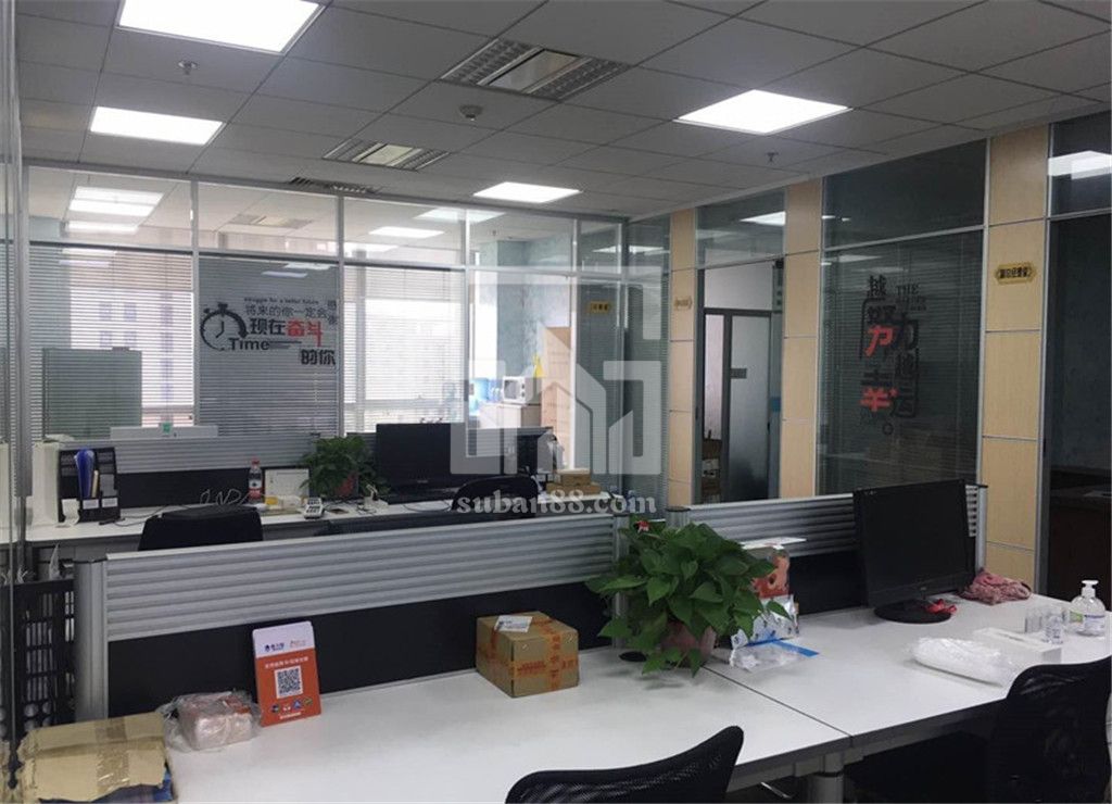 環球188財富中心