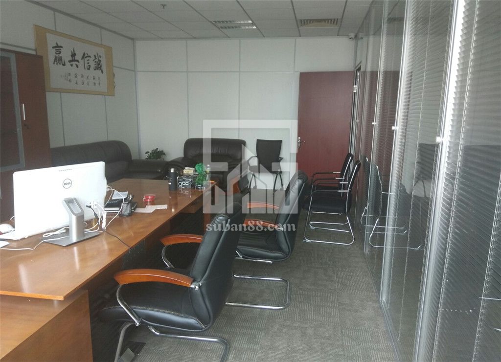 環球188財富中心