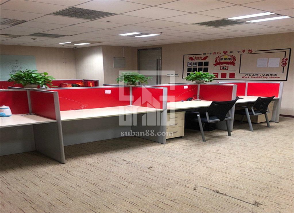 環球188財富中心