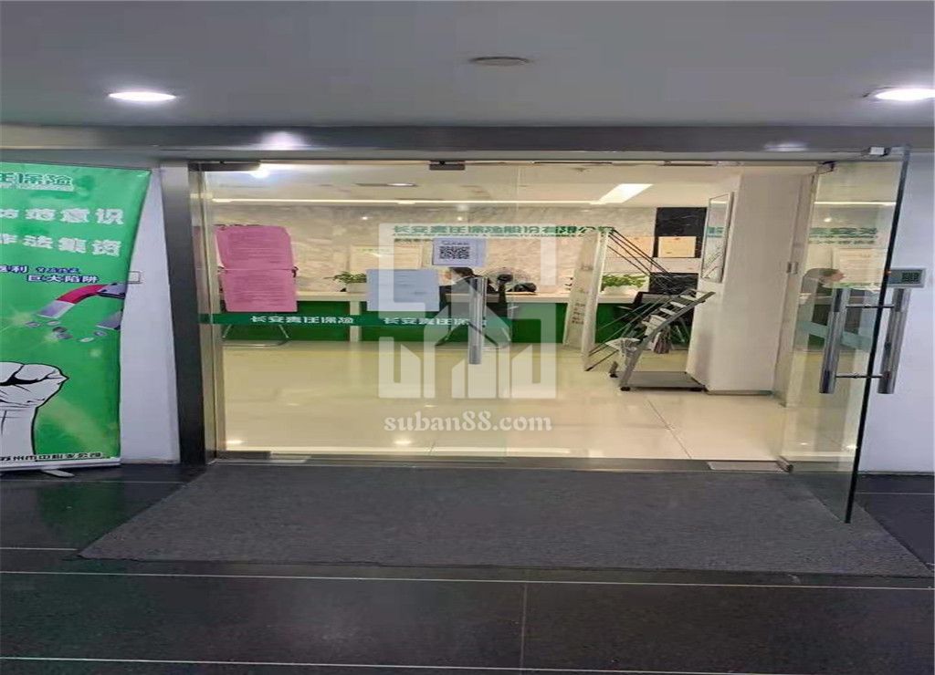 房東直租 星海街大面積來襲 隨時看房