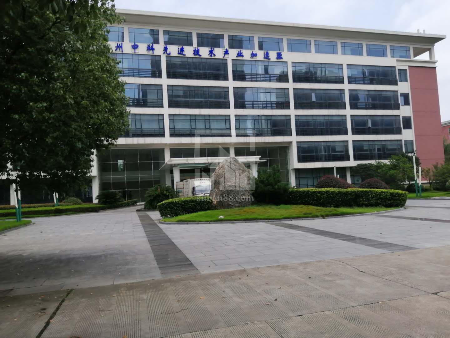 中科皓達產業園