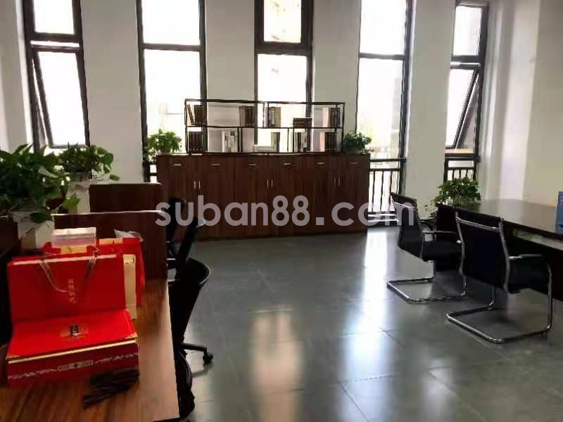 華亭夢(mèng)立方