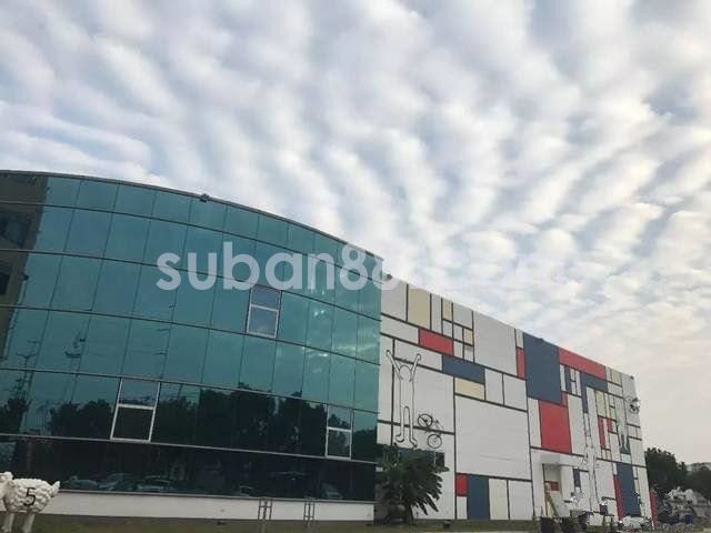 56文創(chuàng)園