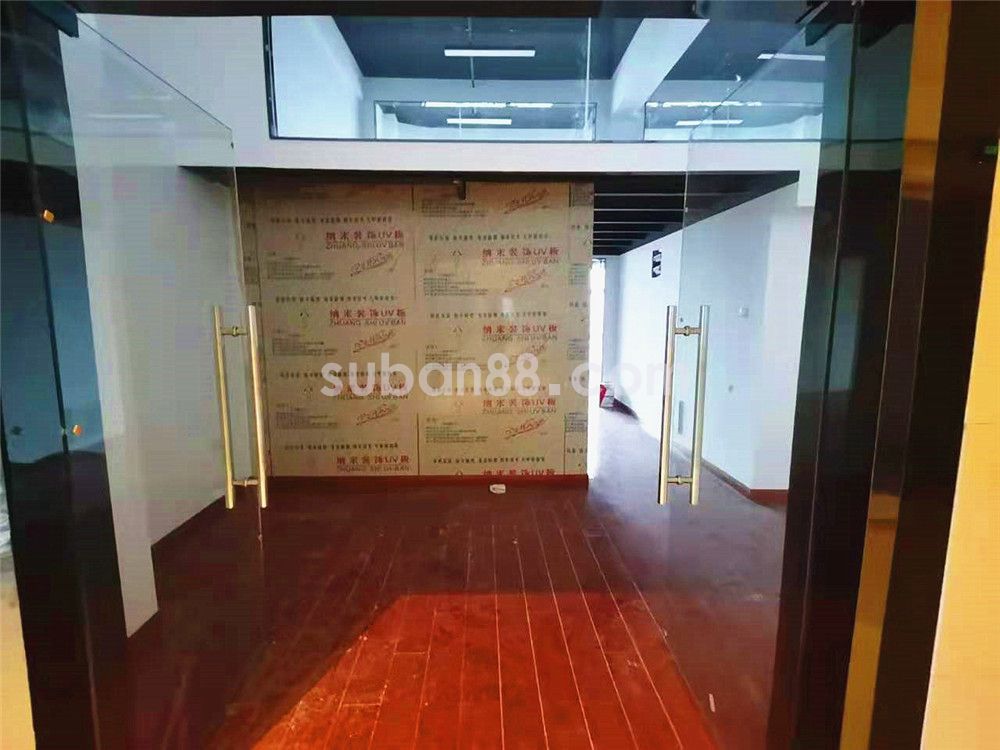 綠地復客科技園