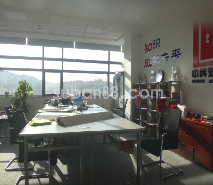 中科院地理信息產(chǎn)業(yè)園