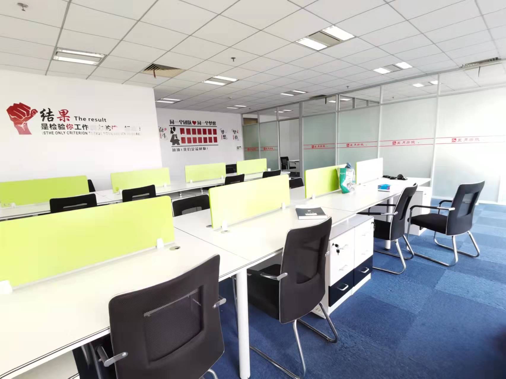 蘇州市工業園區 地標精裝帶家具 拎包入住