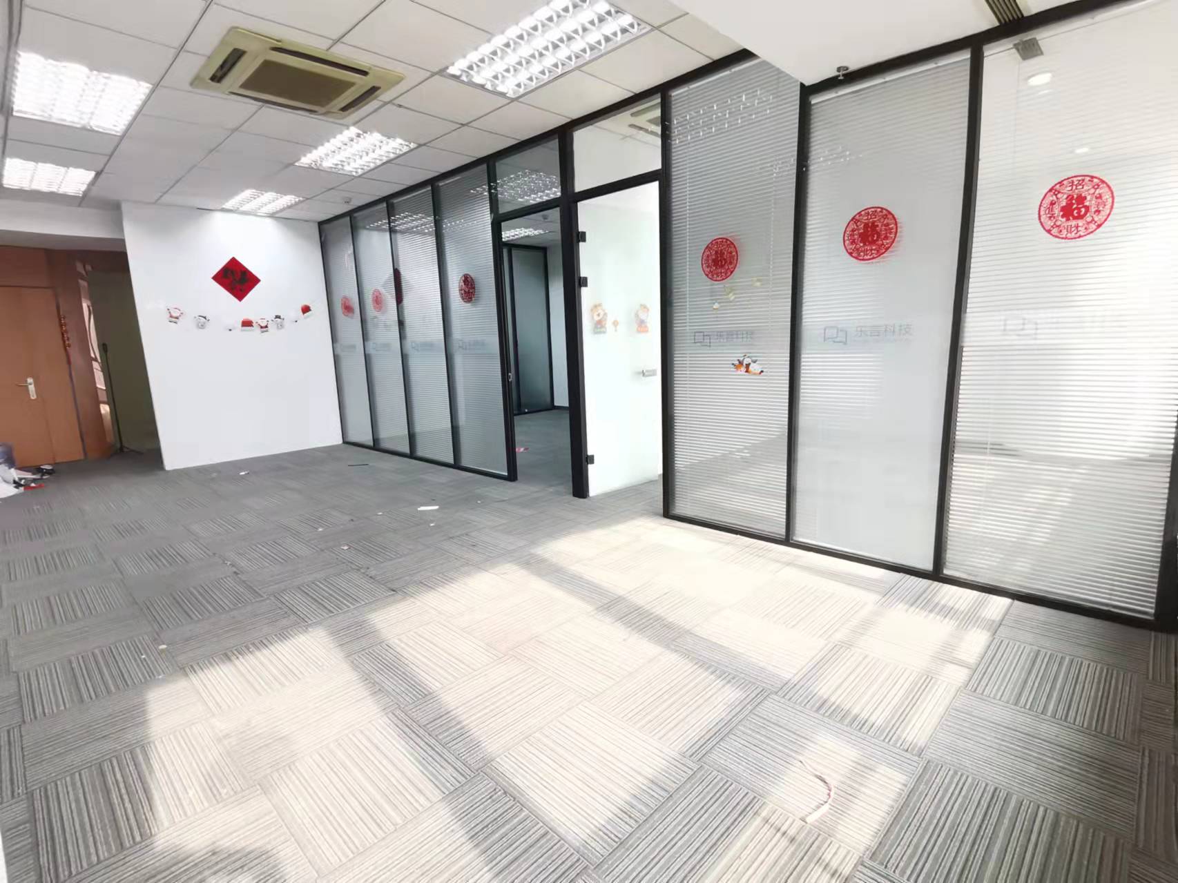 蘇州市工業園區 甲級寫字樓 精裝空調獨立 