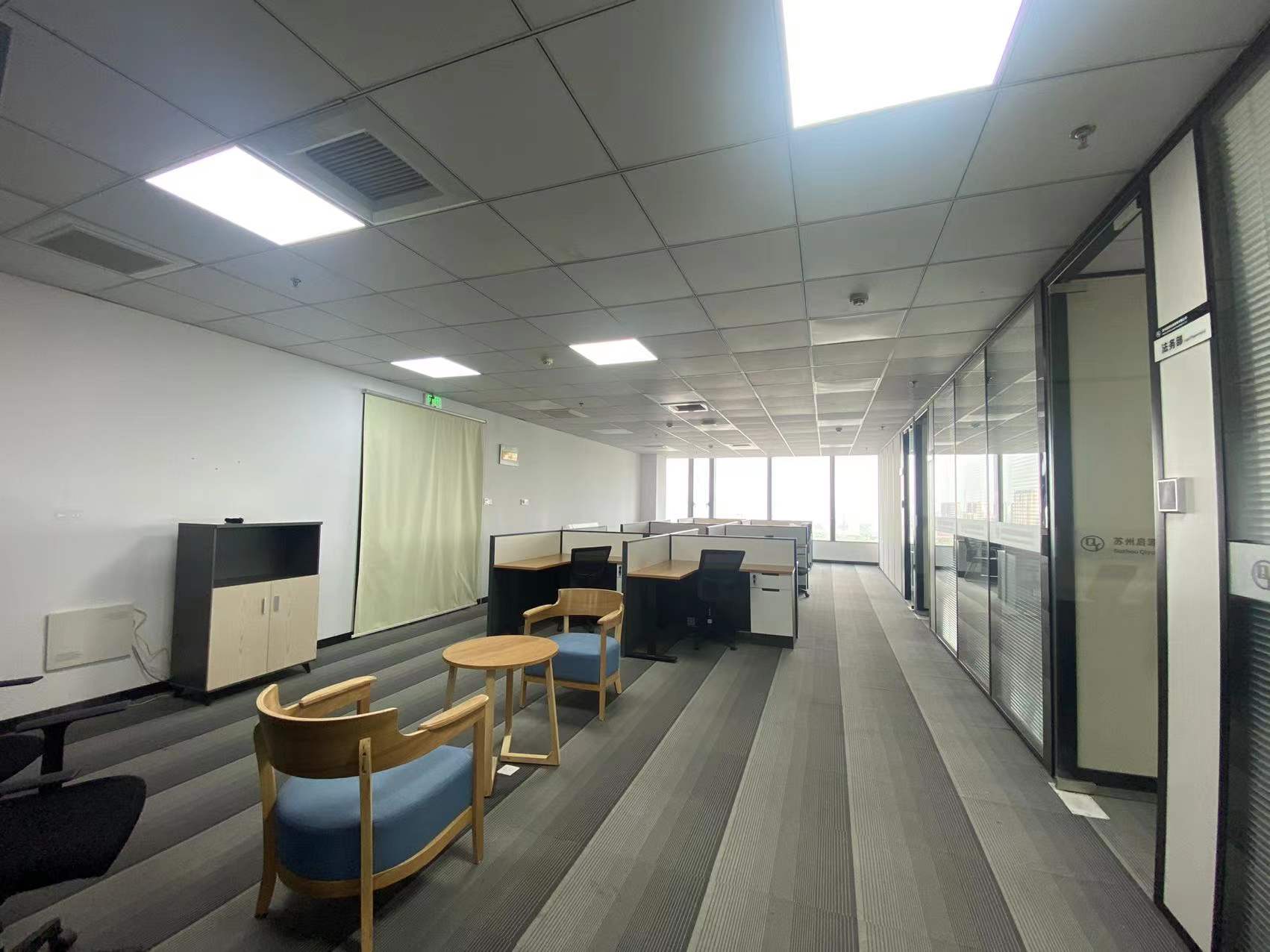 蘇州市吳江區(qū) 商會(huì)大廈 國家級(jí)孵化器
