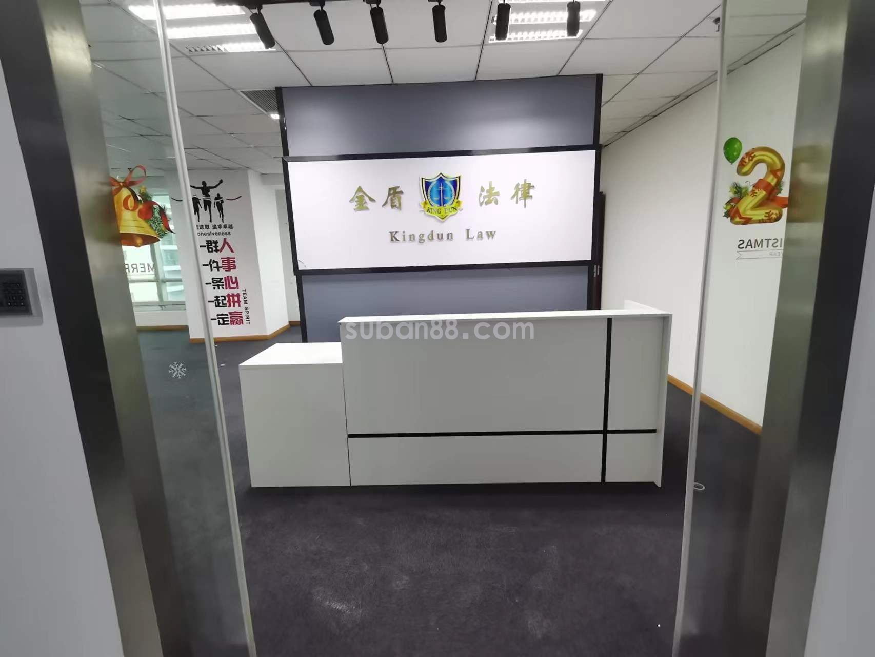 姑蘇區國資物業 深業姑蘇中心辦公樓出租