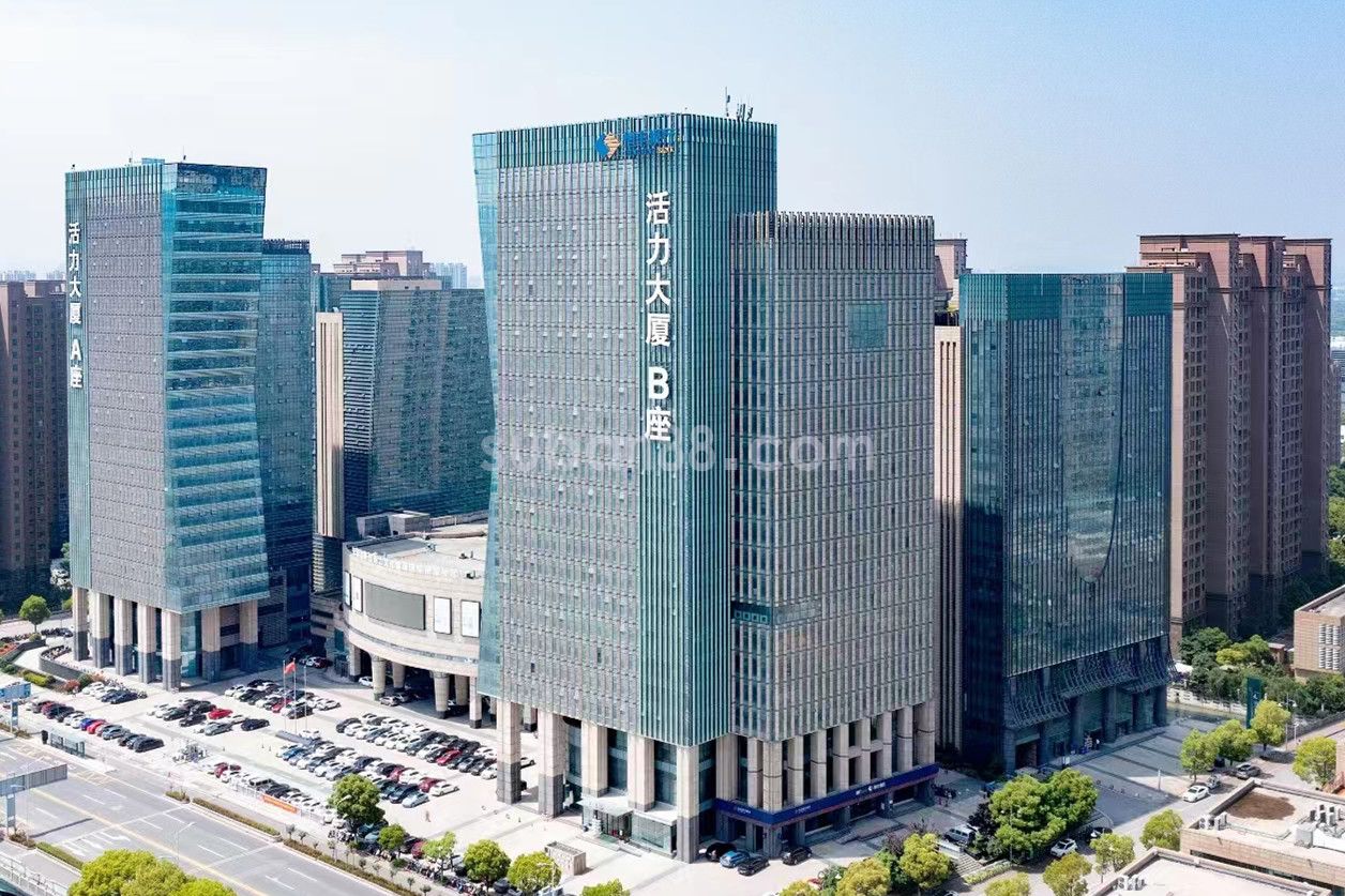 活力大廈 活力大廈