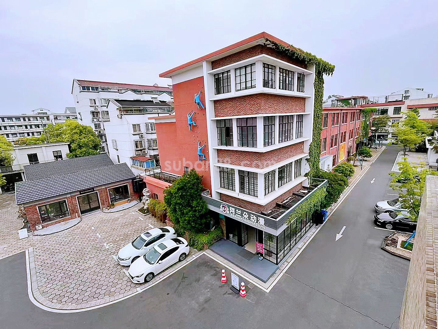 藍·芳華文創園 藍·芳華文創園