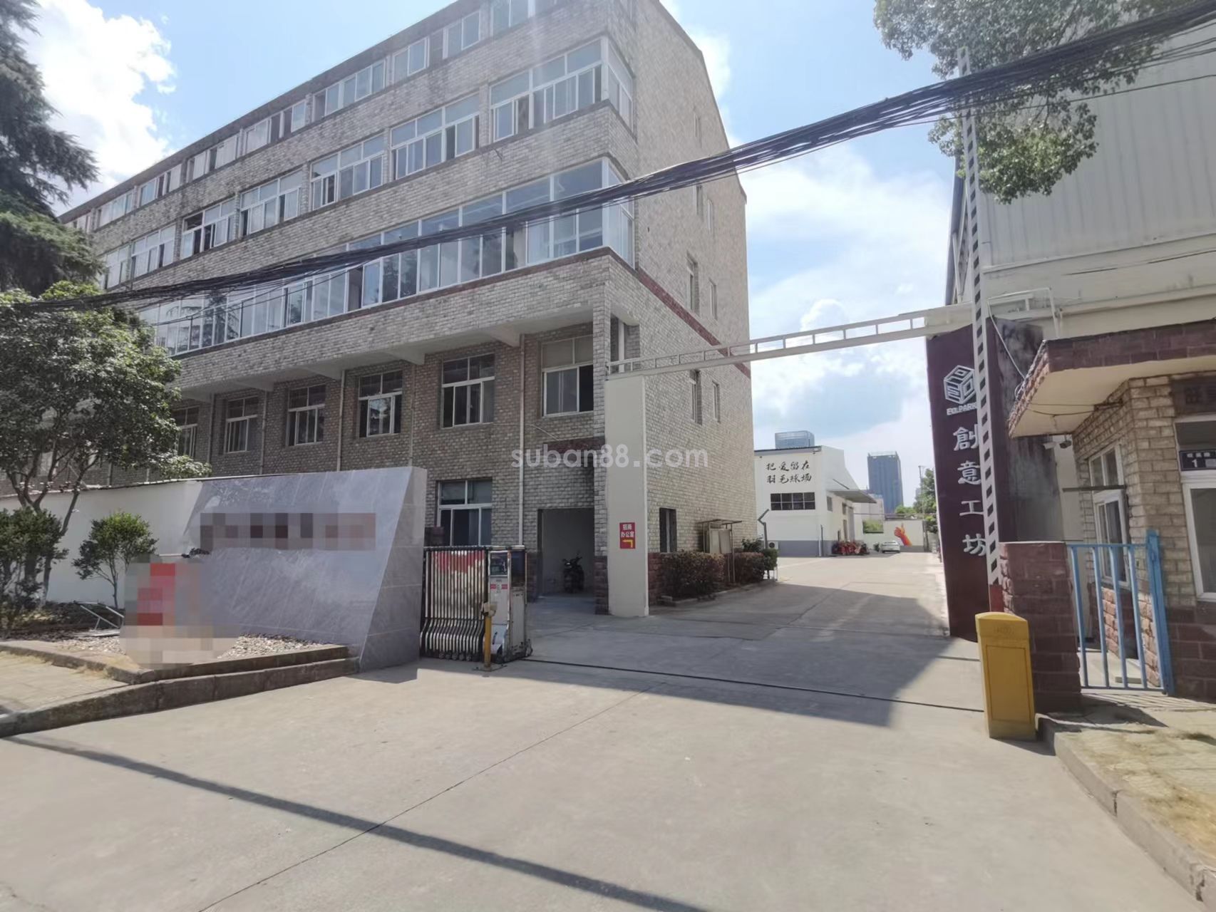 大拇指文創(chuàng)園