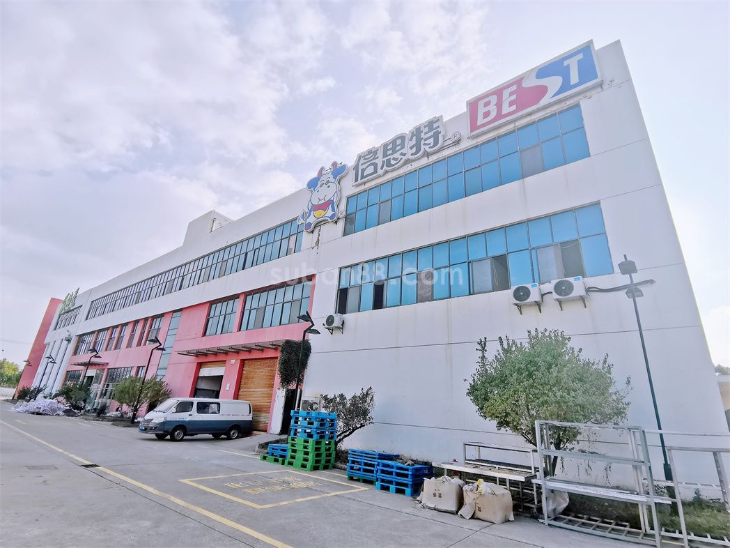 涇園產(chǎn)業(yè)園