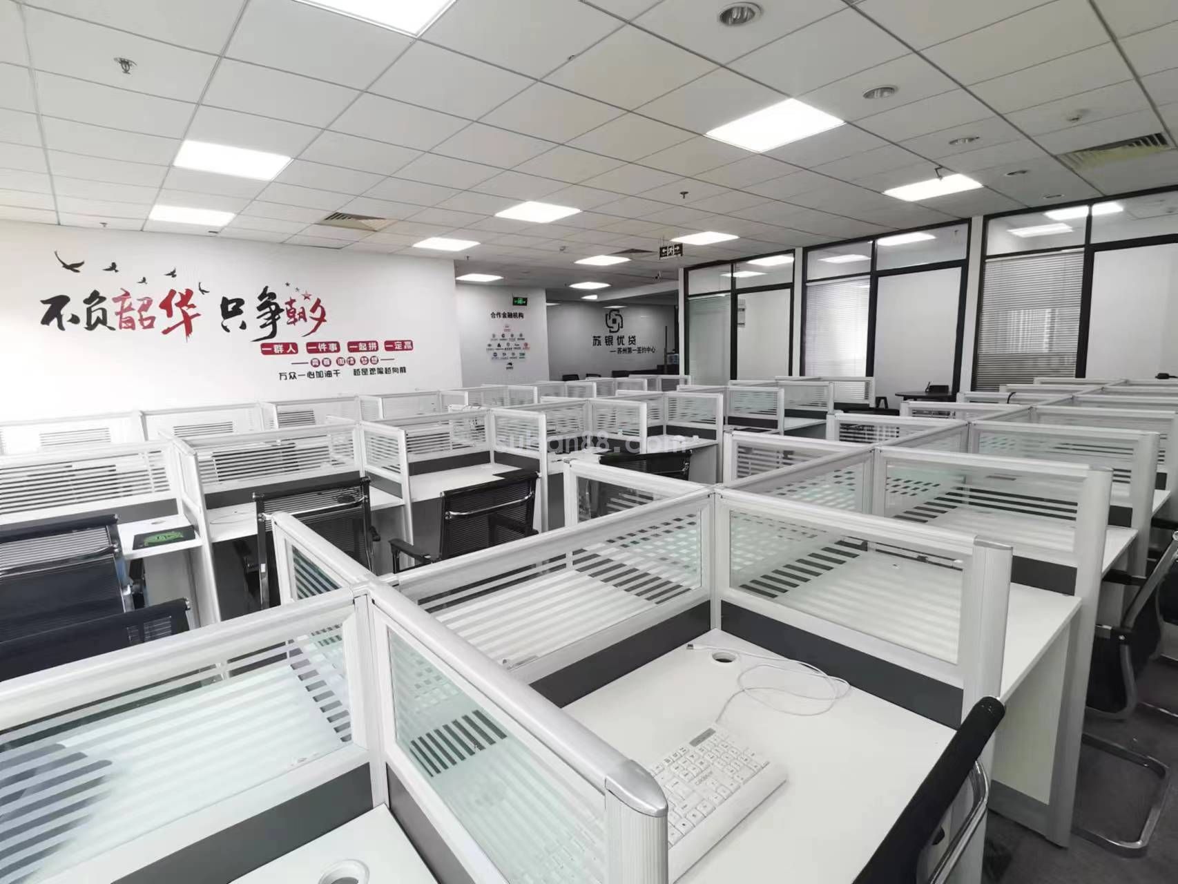 蘇州市工業(yè)園區(qū) 甲級寫字樓 房東直招 