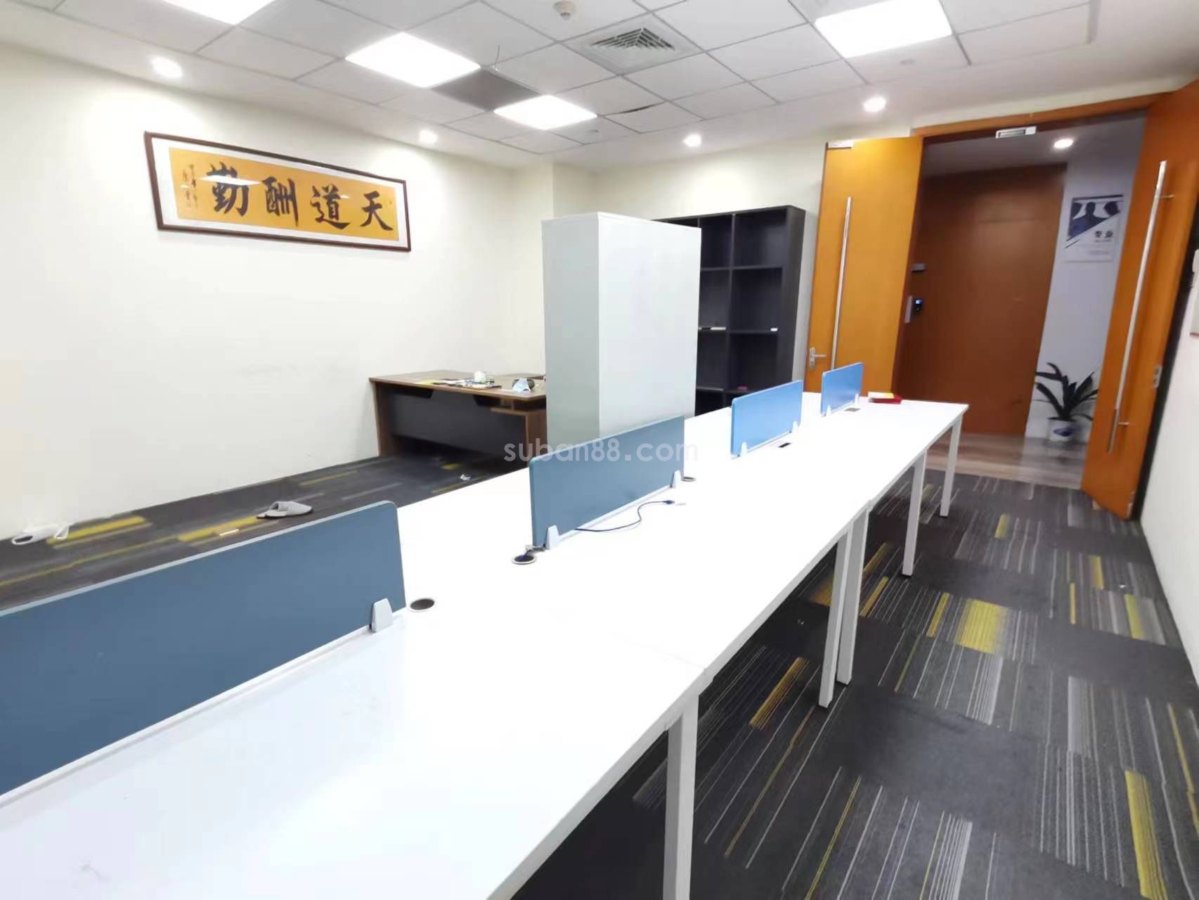 蘇州市工業園區 蘇州中心邊華盛廣場 精裝小面積出租