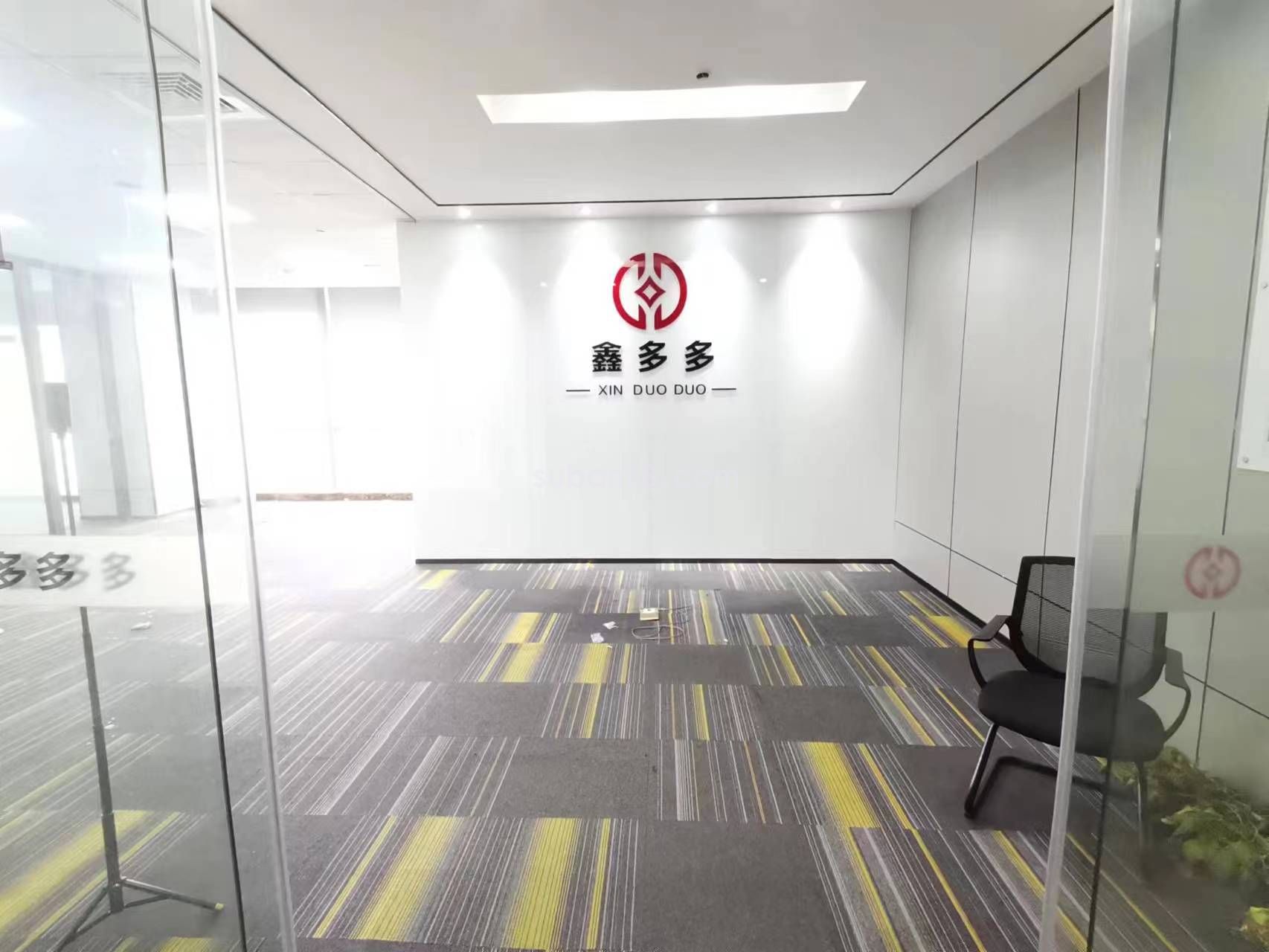 蘇州市工業園區 華盛廣場甲級寫字樓 物業直招