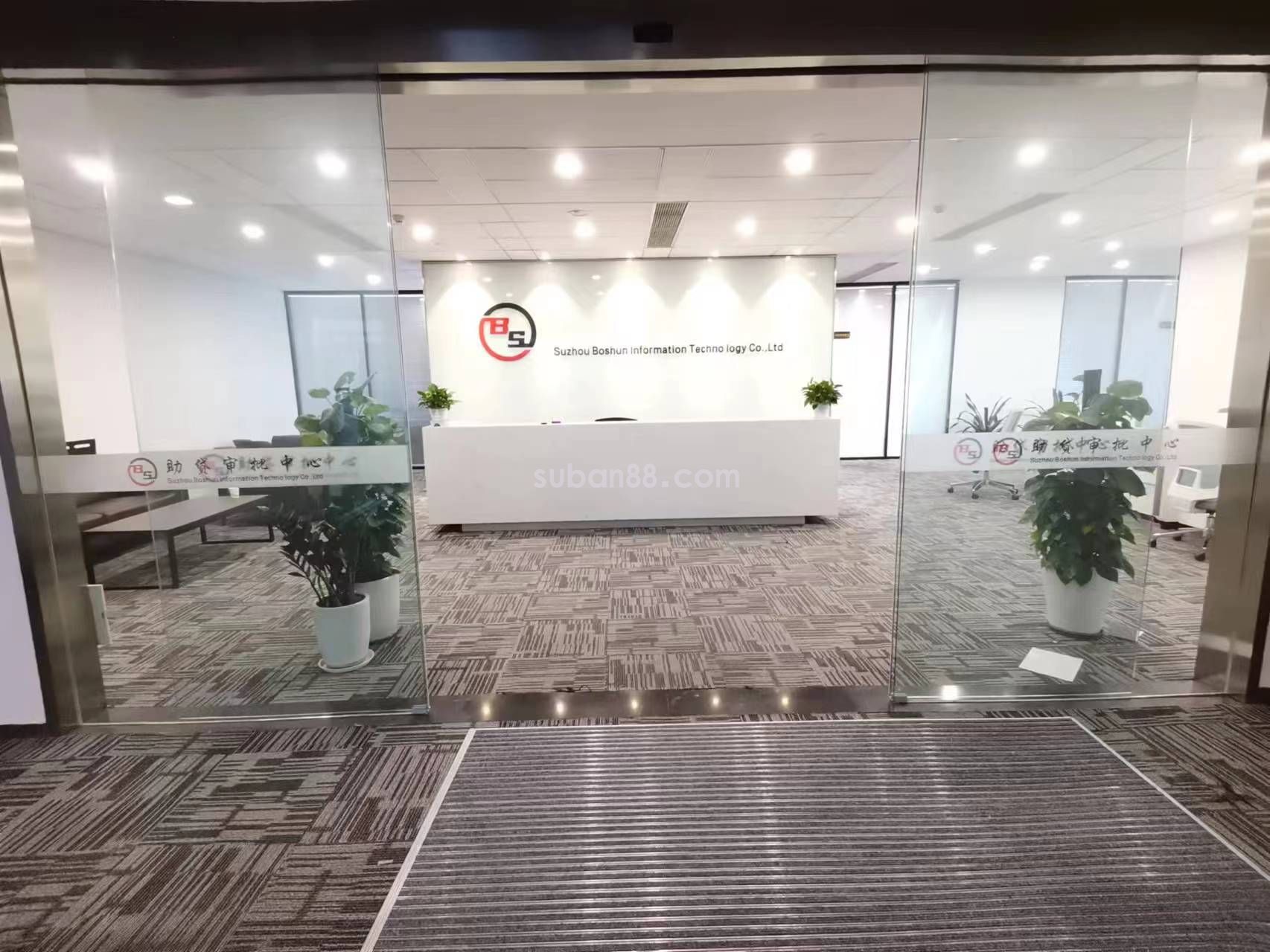 蘇州市工業(yè)園區(qū)金融中心旺墩道135甲方直招