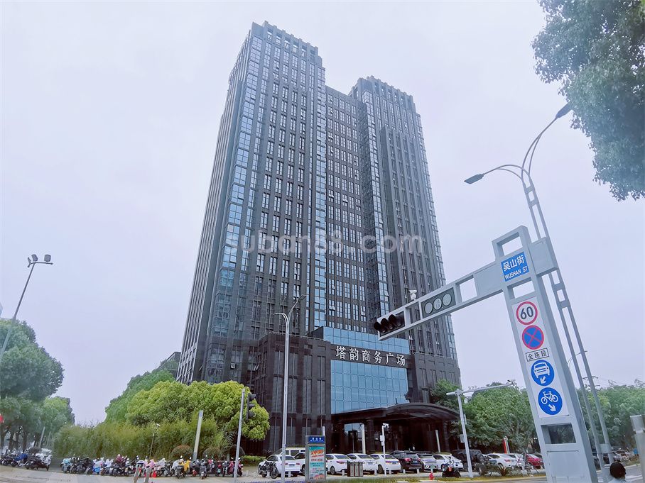 塔韻商務(wù)廣場(chǎng)