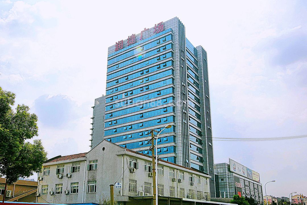 潤(rùn)捷廣場(chǎng)