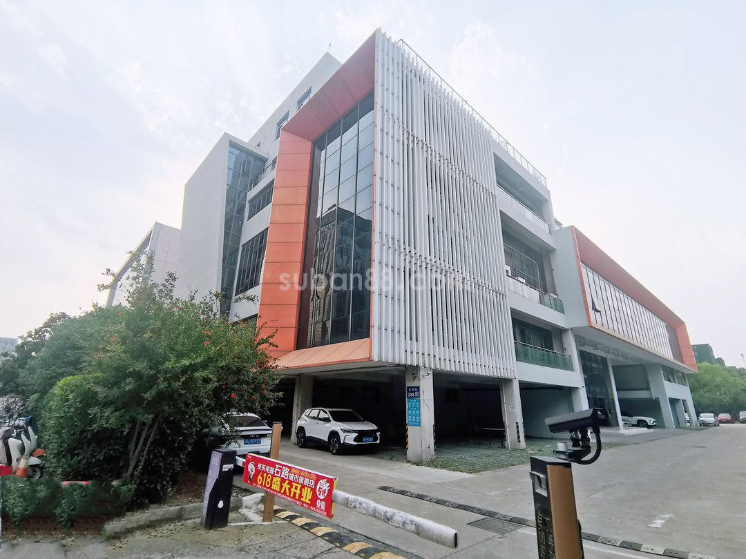 盈聯國際外包中心