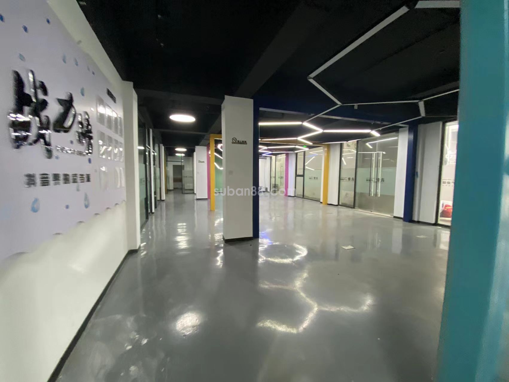 蘇州市姑蘇區一帶一路產業園可分割直招