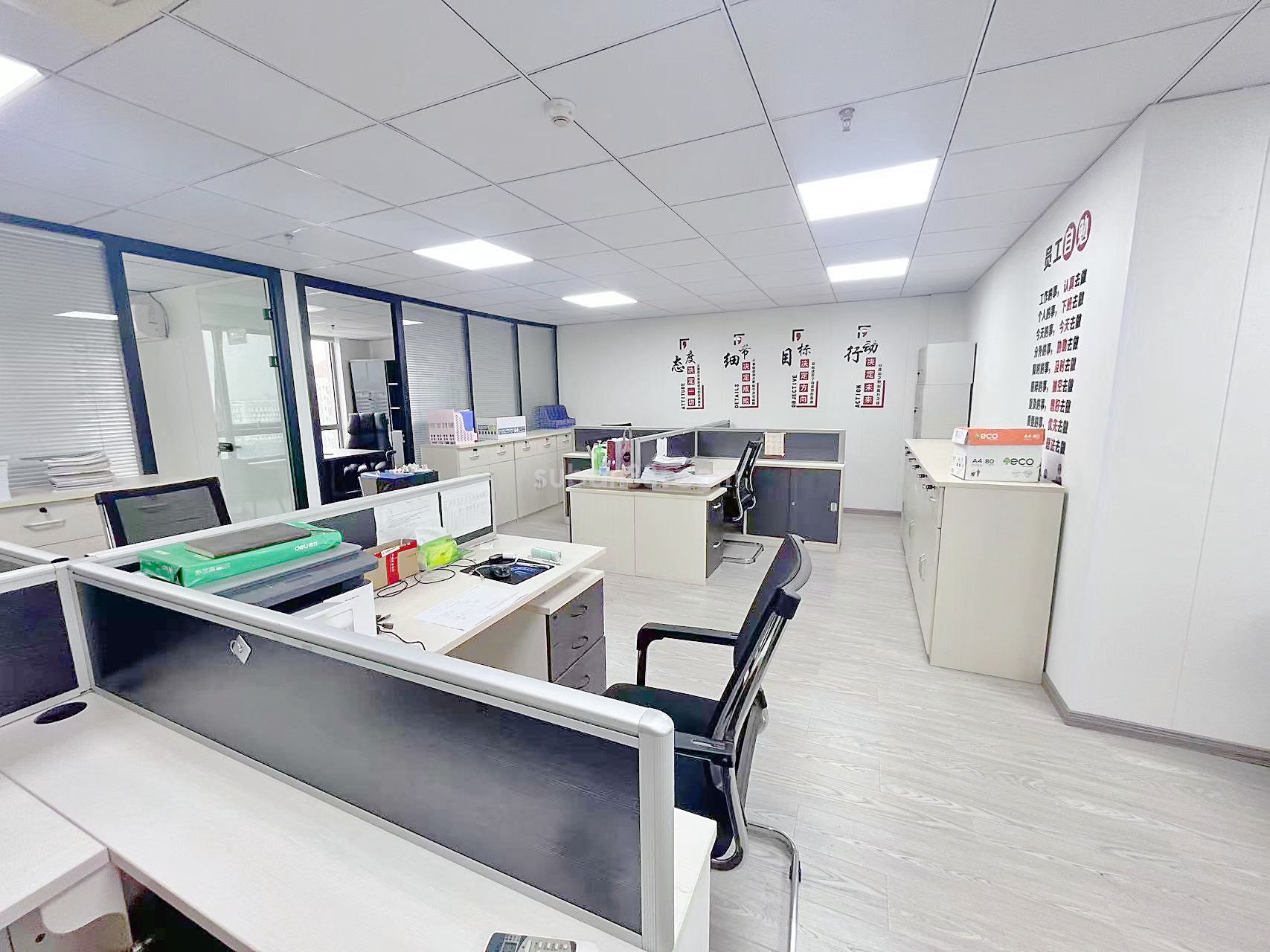 蘇州市姑蘇區平江萬達廣場精裝直招