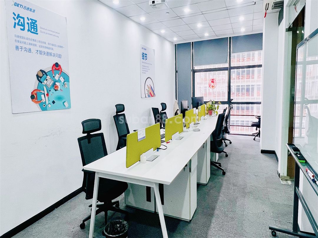 耀盛大廈275平 精裝出租