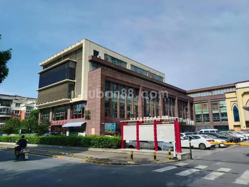 城南印象生活廣場