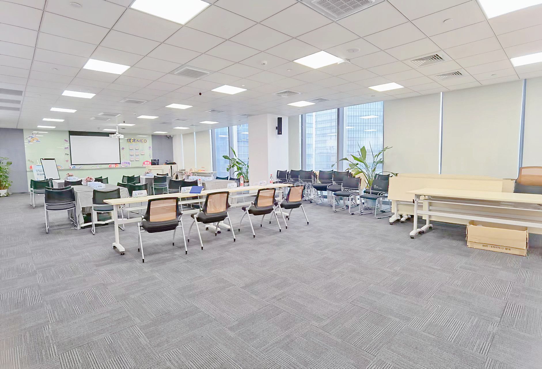 蘇州市工業園區協鑫廣場精裝招租