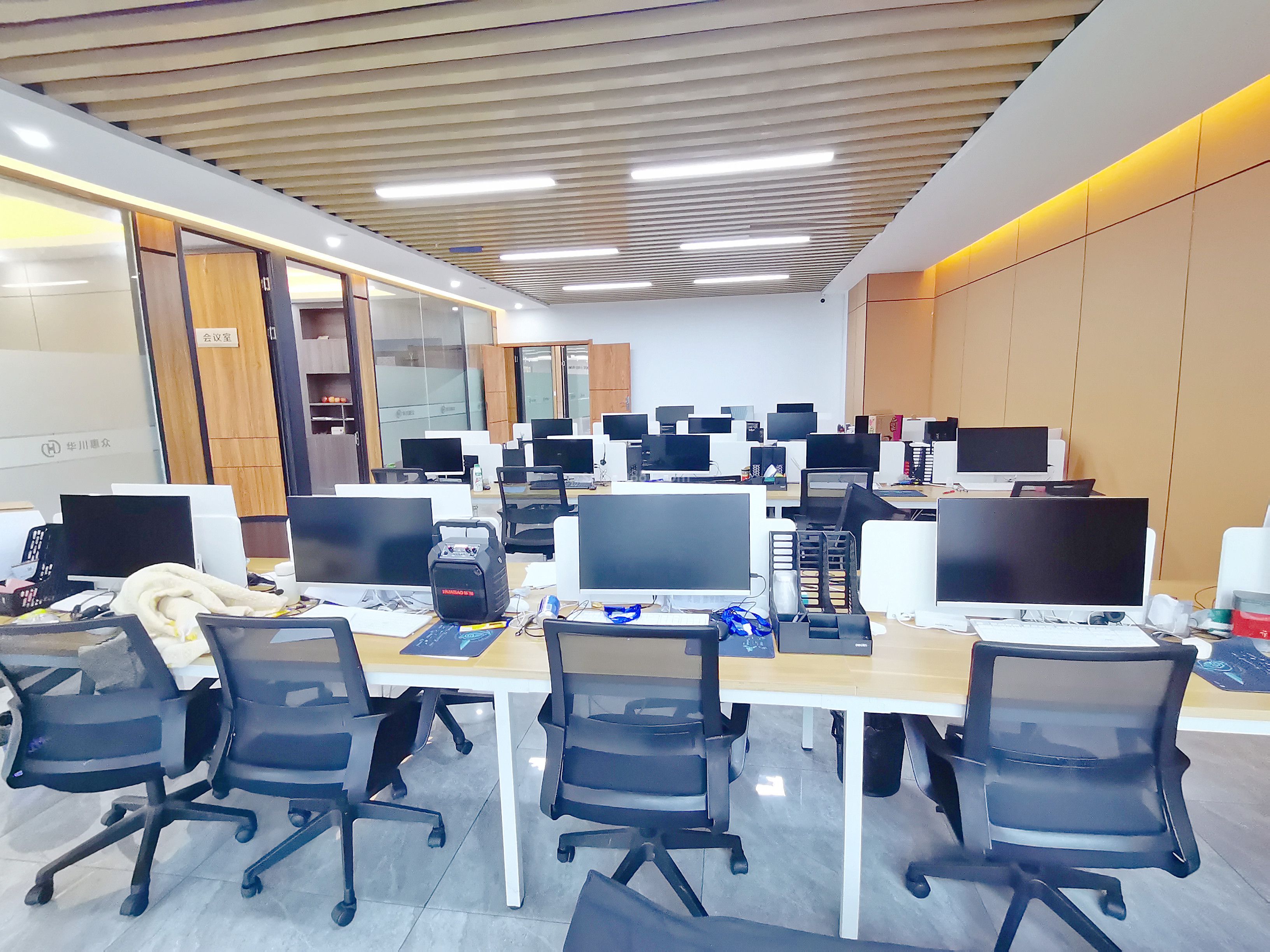 元聯(lián)金融中心