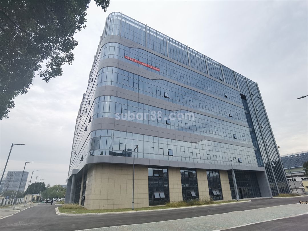 啟睿新材料產(chǎn)業(yè)園