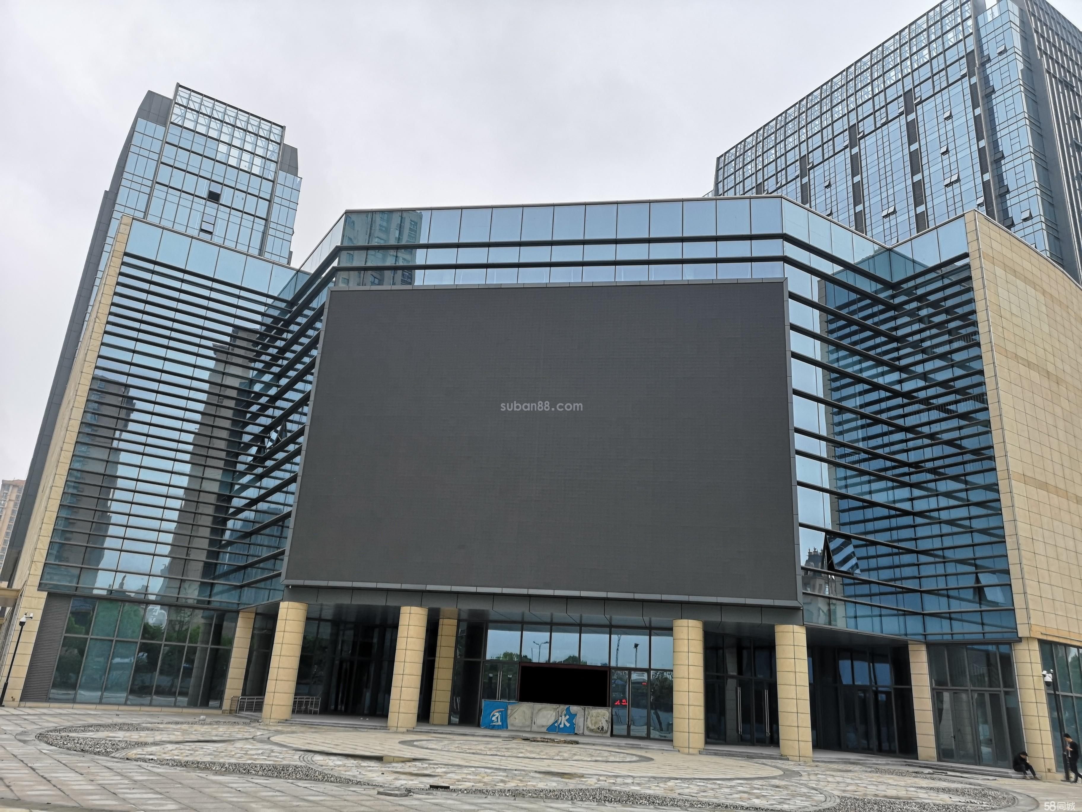 藍文化創意大廈