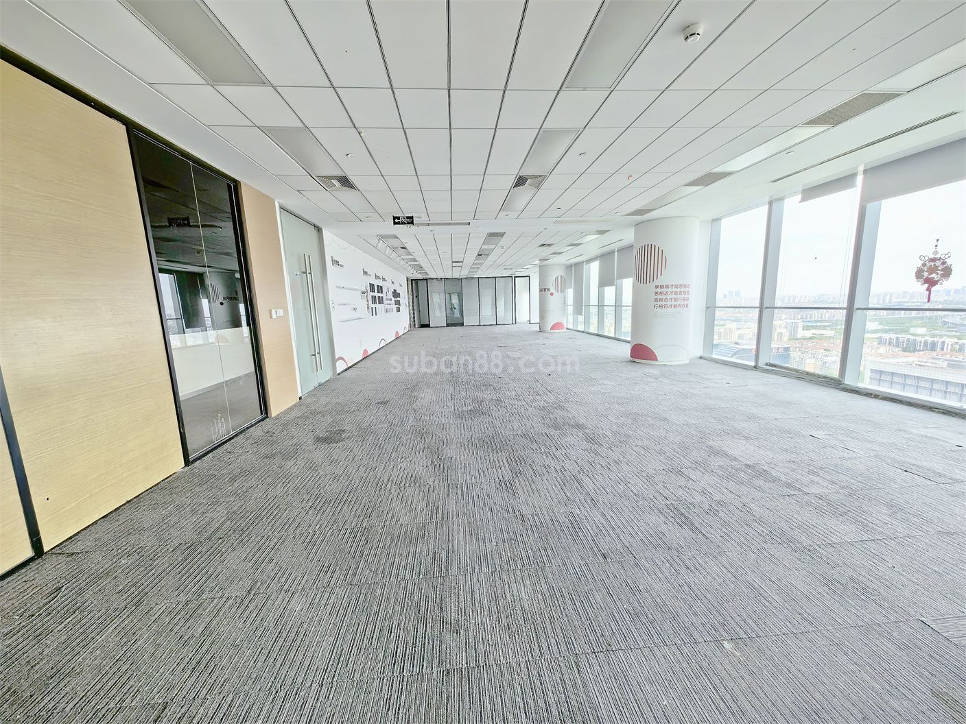 中海財(cái)富中心