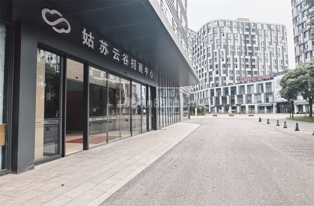 姑蘇云谷 姑蘇云谷