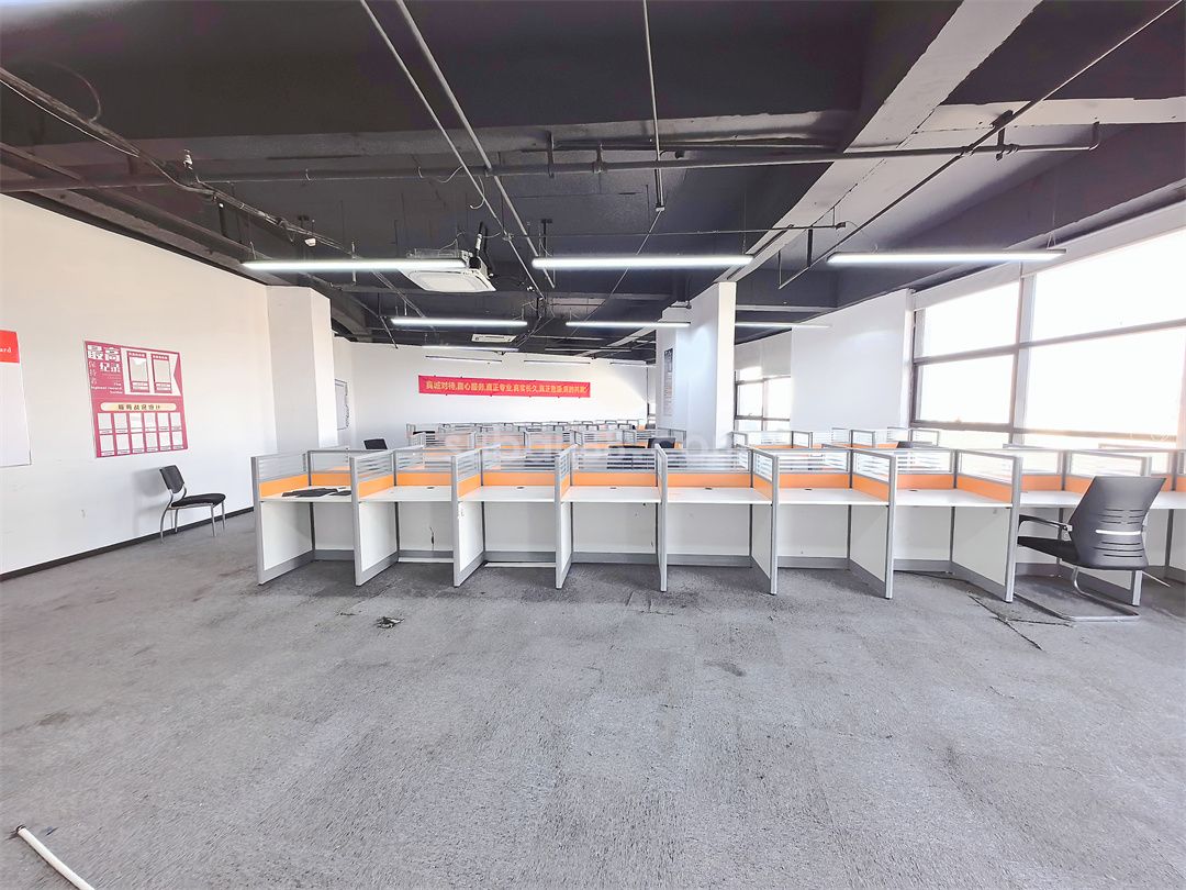 好百年商業廣場