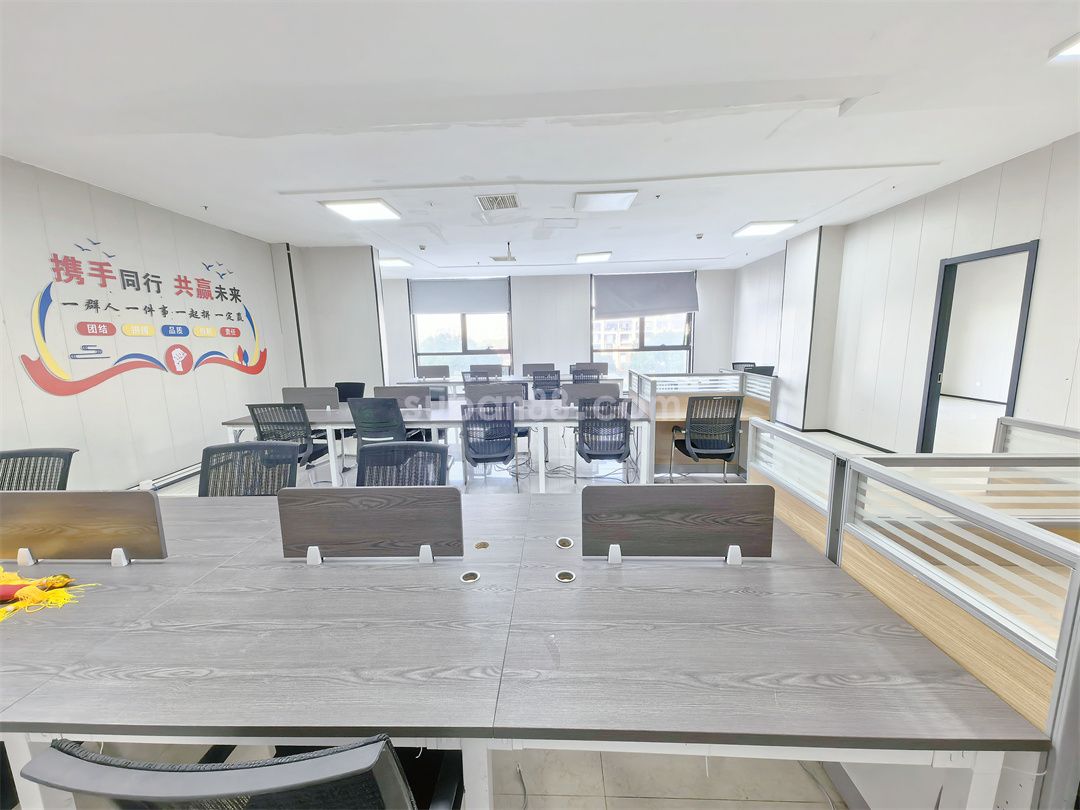 好百年商業(yè)廣場